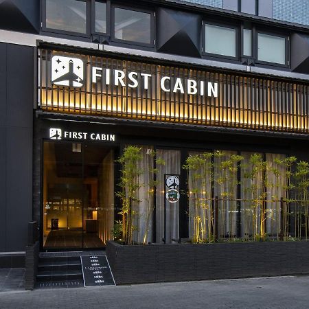 Firstcabin Kyoto Nijojo Экстерьер фото