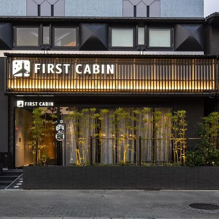 Firstcabin Kyoto Nijojo Экстерьер фото