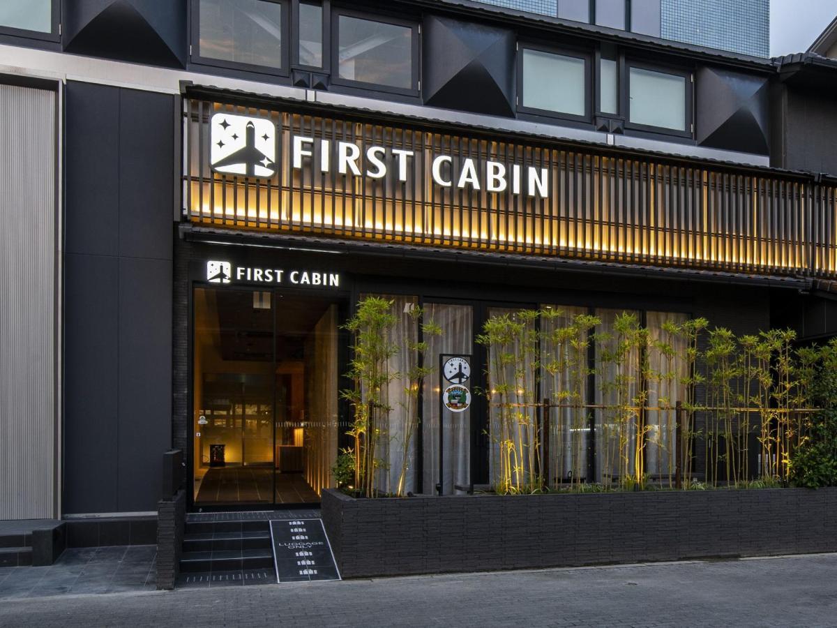 Firstcabin Kyoto Nijojo Экстерьер фото
